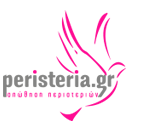 logo peristeria